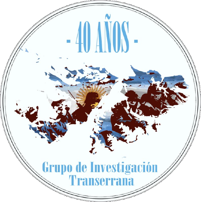 Logo Grupo de Investigación Traslasierra -GIT-
